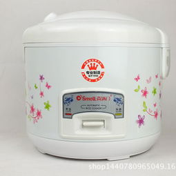 喜滿門家用電器最新產(chǎn)品信息介紹