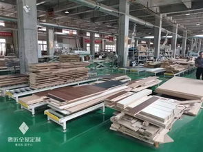 奢匠全屋定制再獲行業殊榮，連任重慶家具行業協會執行會長單位，引領設計服務新篇章