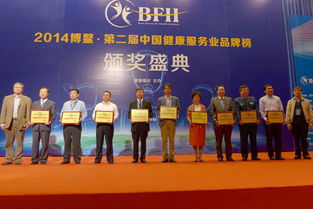 華仁大健康 公立醫(yī)院改革結(jié)碩果，實(shí)至名歸連獲嘉獎(jiǎng)