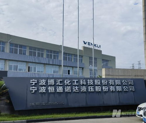 實探風波中的博匯股份 爭議產品接受第三方檢測，停產決策背后的深層考量